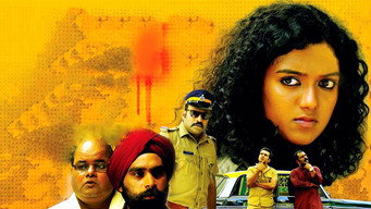 Mumbai Taxi (2015)
