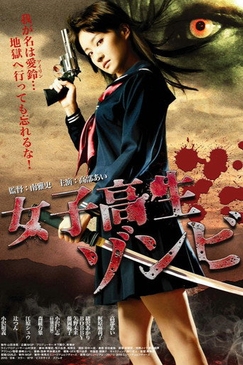 Poster 2