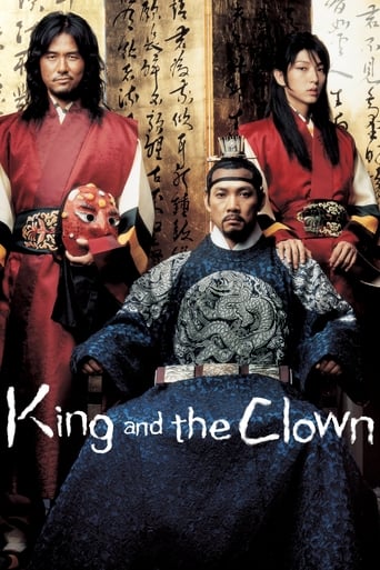 Movie poster: The King And The Clown (2005) กบฏรักจอมแผ่นดิน