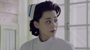 Episode 13 — Episode 13