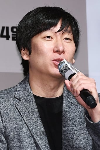 Dong-seok No