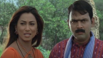Sakkha Savatra (2008)