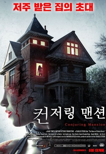 kr
