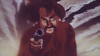 Страшна помста (1987)
