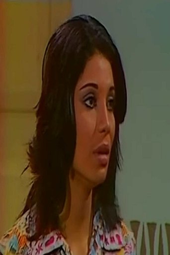 Dawlat Fahmy (1987)
