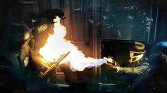 #5 Вартові
