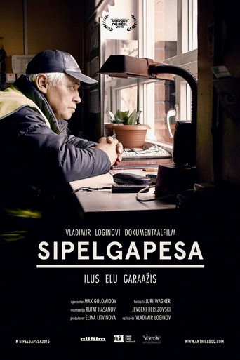 Sipelgapesa — Pósters 4