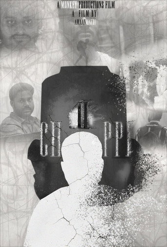CHUPPI: AN ECHO MEANT FOR ONE (2025)
