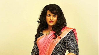 Chanakyathanthram (2018)