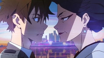 GREAT PRETENDER (2020) 予告編