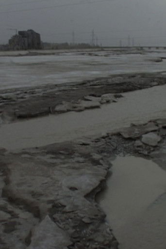 From Jiabian Gou to Mingshui River