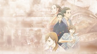 Shouwa Genroku Rakugo Shinjuu - S2E01
