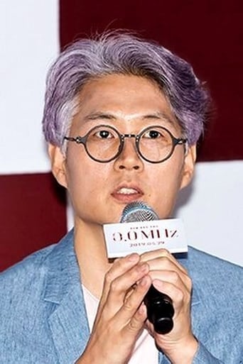 Seon-Dong Yu