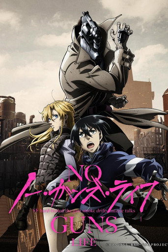 No Guns Life — Pôsteres 16