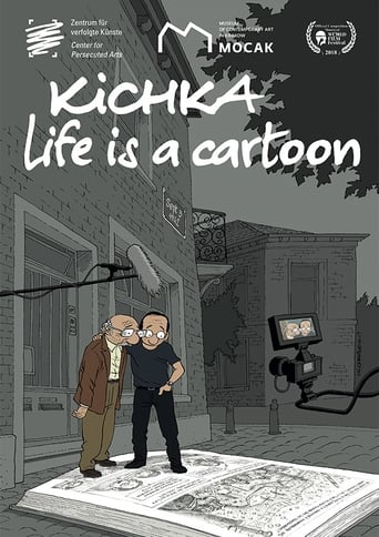 Kichka: Life is a cartoon
