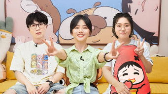 Episode 54 — Episode 53