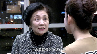 Episode 7 — Episode 7