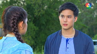 Episode 2 — Episode 2