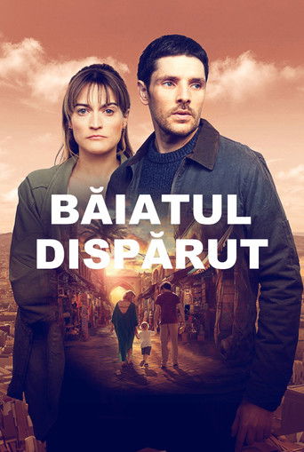 The Boy That Never Was