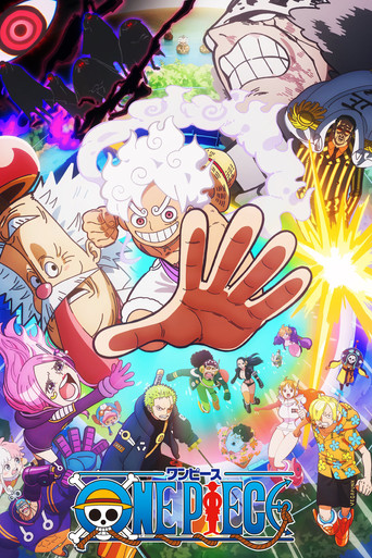 One Piece — poster 20, 2000 × 3000