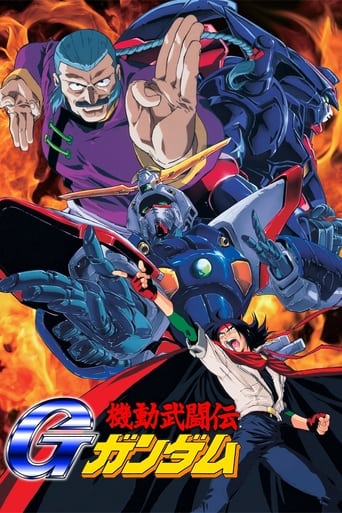 Mobile Fighter G Gundam en streaming 