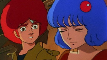 Escena 7 de Space Runaway Ideon: Be Invoked