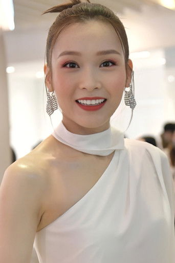 Foto de 李佳芯