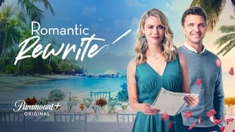 #5 Уроки романтики