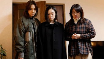 Cena de Morra, Meu Amor