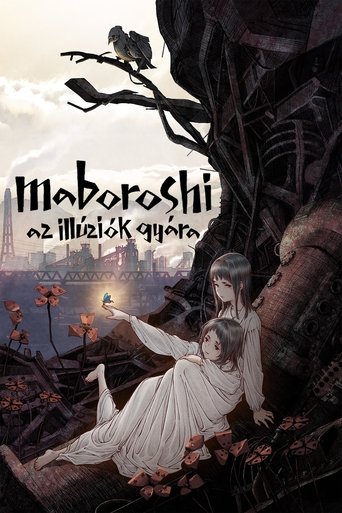 Maboroshi – Az illúziók gyára