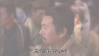 Episode 8 — Episode 8