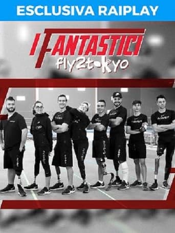 Poster of I Fantastici - fly2tokyo