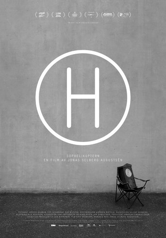 Sophelikoptern (2015)