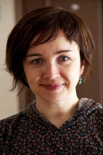 Image of Yekaterina Gorokhovskaya