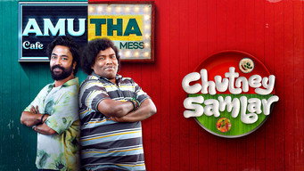 #7 Chutney Sambar