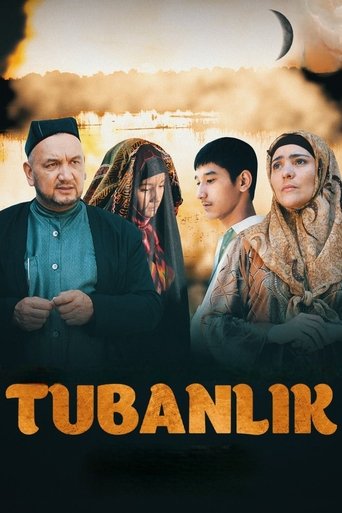 Tubanlik (2012)
