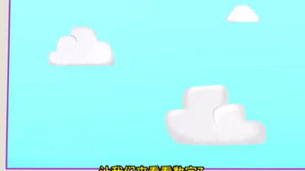 Episode 56