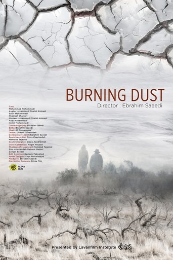 Burning Dust (1970)