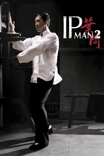 Ip Man 2
