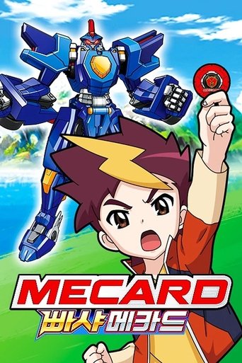 Bbasha Mecard: Season 1