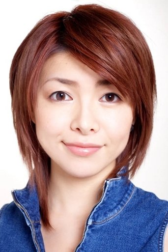 Imagine Rin Ogawa
