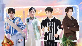 Episode 2 — Episode 2