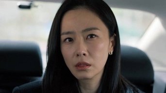 ตอนที่ 4