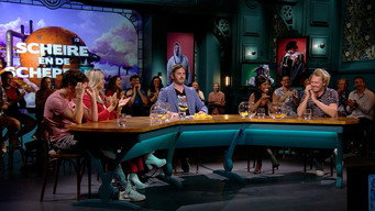 Episode 1