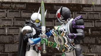 #2 Kamen Rider W Forever: A to Z/The Gaia Memories of Fate