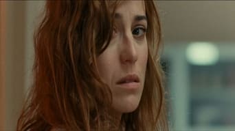 Передчуття любові (2013)