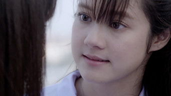 Episode 6 เพื่อน...