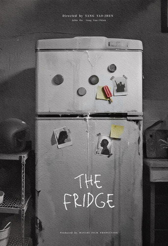 The Fridge
