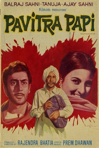 Poster för Pavitra Paapi