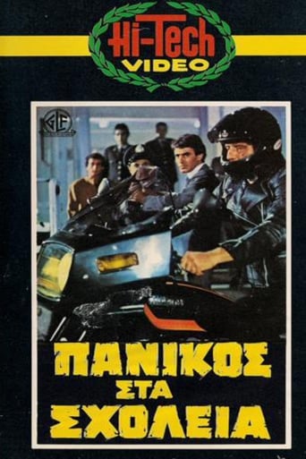 Poster of Panic in the Schools